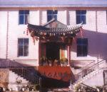 泸沽湖达巴大酒店(Luguhu Daba Hotel)