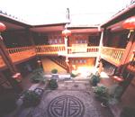 丽江金洋宾馆（丽水金沙南门苑）(Jinyang Hotel)