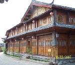 丽江曜源酒店(Yaoyuan Hotel)
