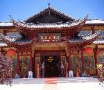 丽江丽王大酒店(Liwang Hotel)