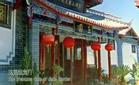 丽江玉龙花园大酒店